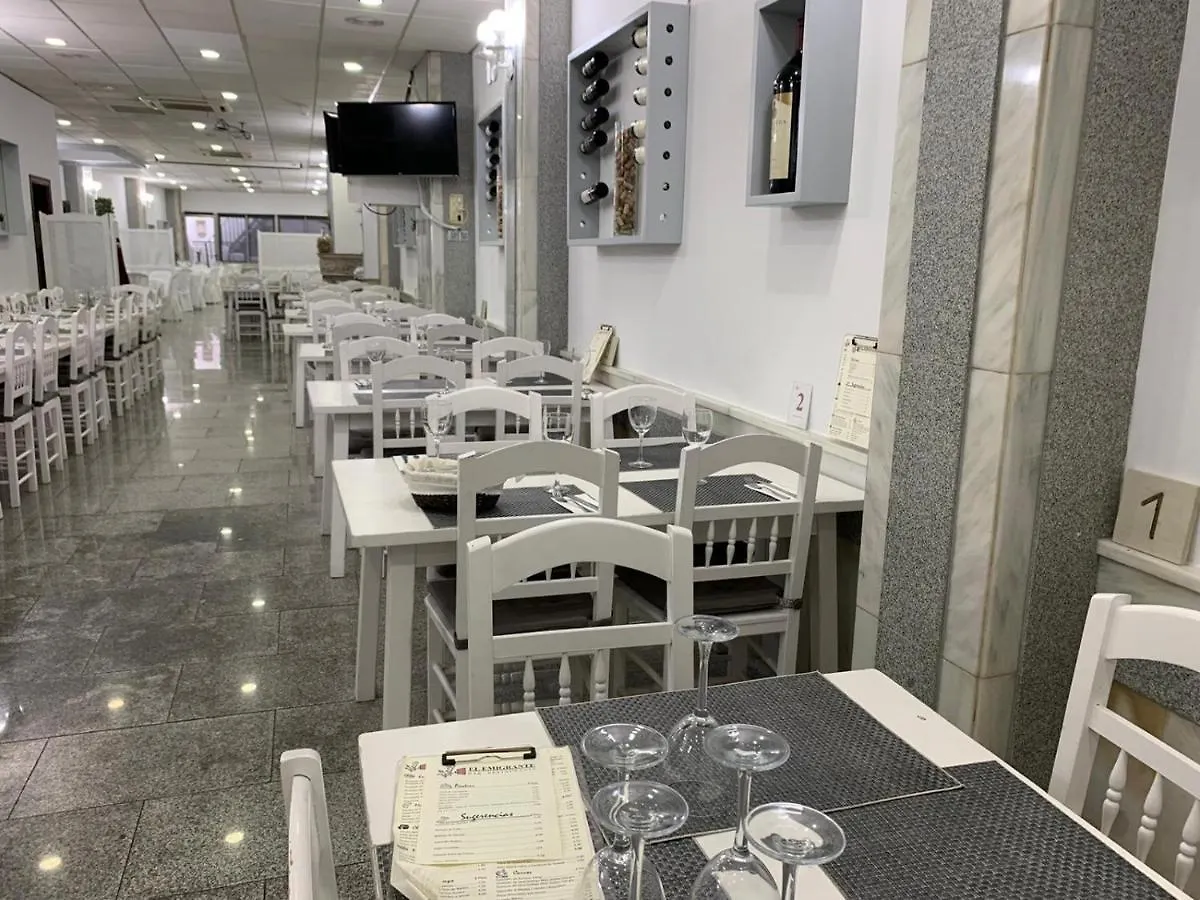 Pensión Hostal El Emigrante Dos Hermanas