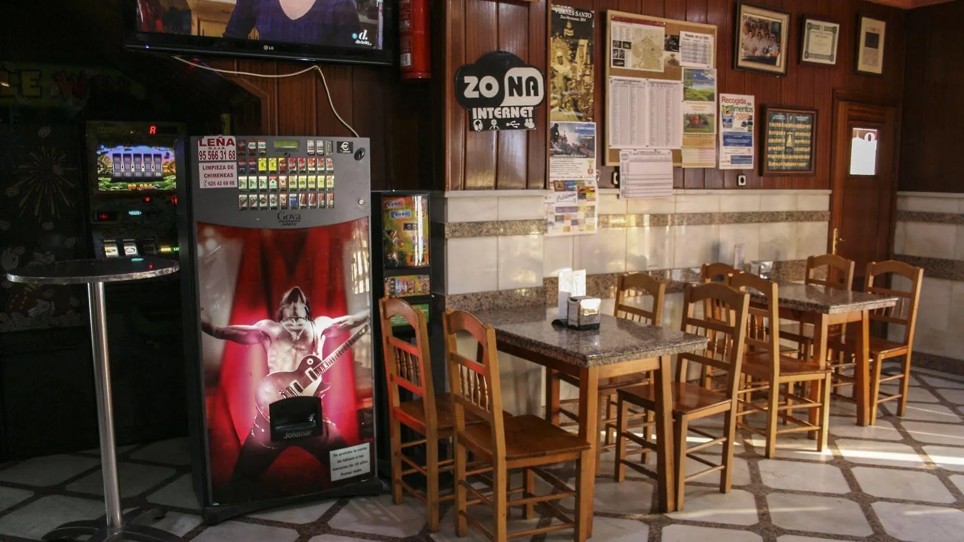 Hostal El Emigrante Dos Hermanas