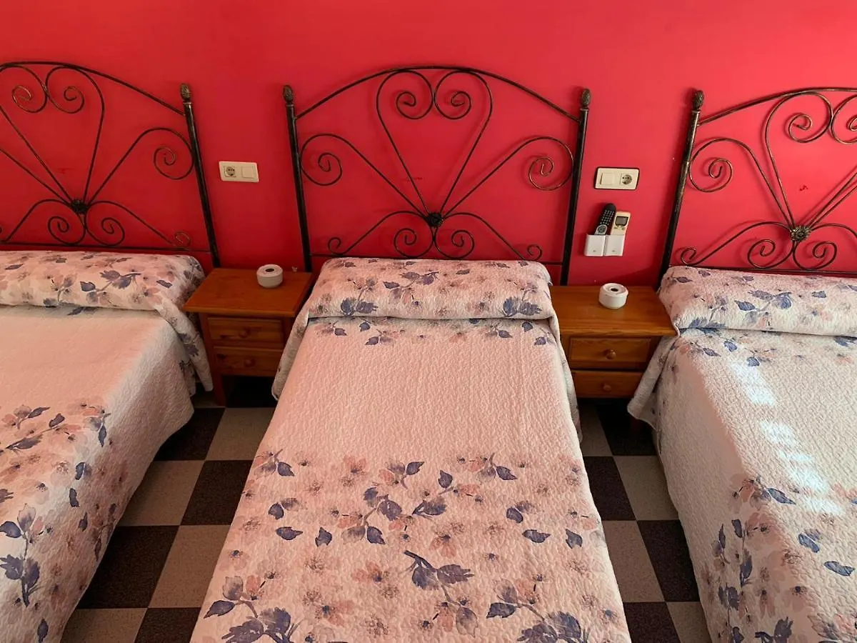 Hostal El Emigrante Dos Hermanas Guest house